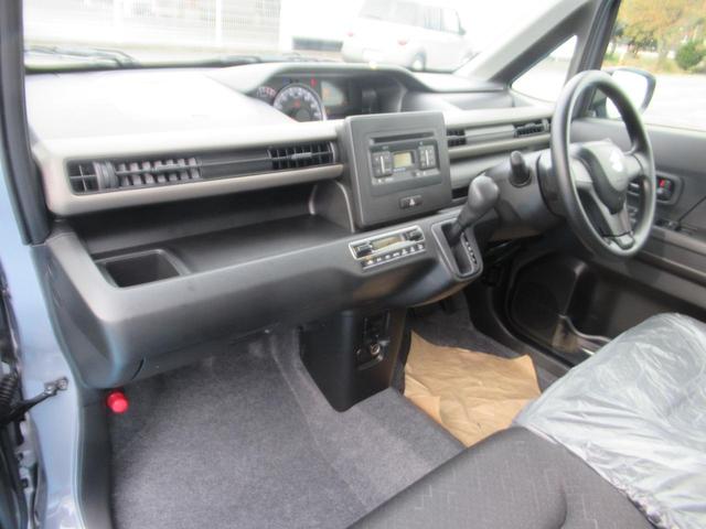 ワゴンＲ ＦＸ　ＦＸ（４名）　衝突軽減ブレーキサポート　シートヒーター付き　クリソナ　電動ミラー　運転席助手席エアバック　キーレスエントリーシステム　セキュリティアラーム　フルフラット　運転席エアバック　パワステ（24枚目）