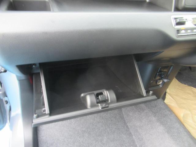 ワゴンＲ ＦＸ　ＦＸ（４名）　衝突軽減ブレーキサポート　シートヒーター付き　クリソナ　電動ミラー　運転席助手席エアバック　キーレスエントリーシステム　セキュリティアラーム　フルフラット　運転席エアバック　パワステ（26枚目）