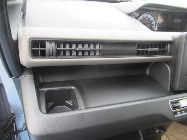 ワゴンＲ ＦＸ　ＦＸ（４名）　衝突軽減ブレーキサポート　シートヒーター付き　クリソナ　電動ミラー　運転席助手席エアバック　キーレスエントリーシステム　セキュリティアラーム　フルフラット　運転席エアバック　パワステ（27枚目）