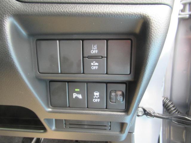 ワゴンＲ ＦＸ　ＦＸ（４名）　衝突軽減ブレーキサポート　シートヒーター付き　クリソナ　電動ミラー　運転席助手席エアバック　キーレスエントリーシステム　セキュリティアラーム　フルフラット　運転席エアバック　パワステ（28枚目）