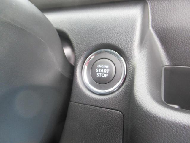 ワゴンＲ ＦＸ　ＦＸ（４名）　衝突軽減ブレーキサポート　シートヒーター付き　クリソナ　電動ミラー　運転席助手席エアバック　キーレスエントリーシステム　セキュリティアラーム　フルフラット　運転席エアバック　パワステ（29枚目）