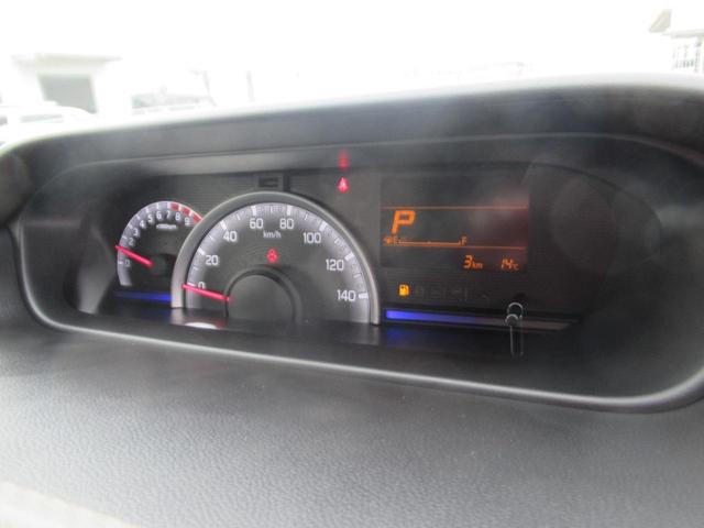 ワゴンＲ ＦＸ　ＦＸ（４名）　衝突軽減ブレーキサポート　シートヒーター付き　クリソナ　電動ミラー　運転席助手席エアバック　キーレスエントリーシステム　セキュリティアラーム　フルフラット　運転席エアバック　パワステ（33枚目）