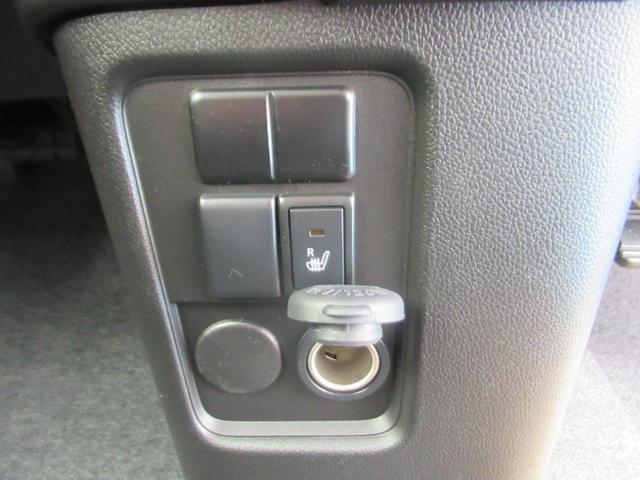 ワゴンＲ ＦＸ　ＦＸ（４名）　衝突軽減ブレーキサポート　シートヒーター付き　クリソナ　電動ミラー　運転席助手席エアバック　キーレスエントリーシステム　セキュリティアラーム　フルフラット　運転席エアバック　パワステ（37枚目）