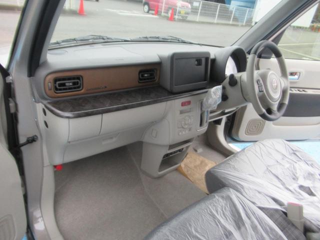 アルトラパンLC ハイブリッドX LEDヘッドライト スズキコネクト 全方位モニタ用カメラパッケージ スズキセーフティサポート シートヒーター(23枚目)