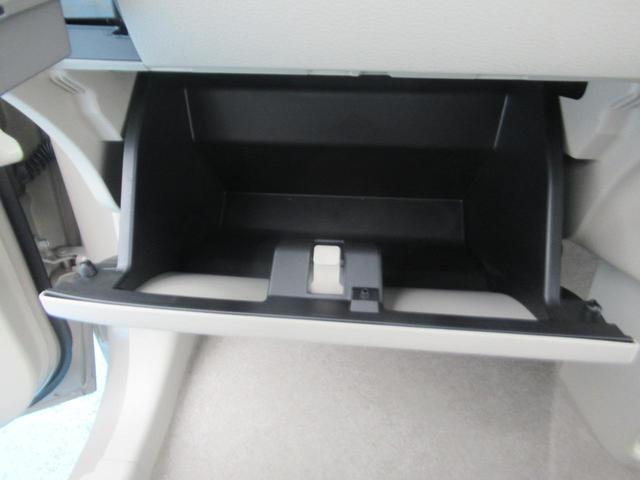 アルトラパンLC ハイブリッドX LEDヘッドライト スズキコネクト 全方位モニタ用カメラパッケージ スズキセーフティサポート シートヒーター(24枚目)