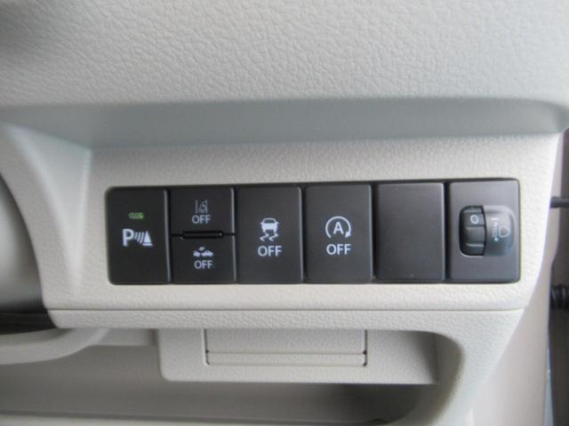 アルトラパンLC ハイブリッドX LEDヘッドライト スズキコネクト 全方位モニタ用カメラパッケージ スズキセーフティサポート シートヒーター(26枚目)