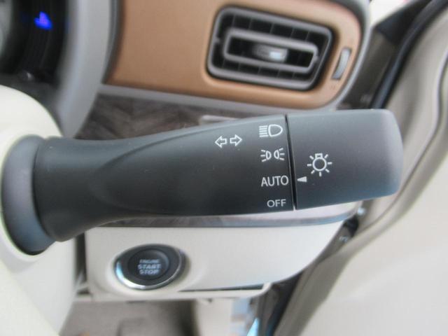 アルトラパンLC ハイブリッドX LEDヘッドライト スズキコネクト 全方位モニタ用カメラパッケージ スズキセーフティサポート シートヒーター(29枚目)