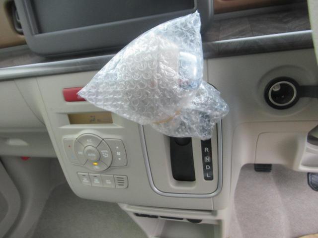 アルトラパンLC ハイブリッドX LEDヘッドライト スズキコネクト 全方位モニタ用カメラパッケージ スズキセーフティサポート シートヒーター(31枚目)