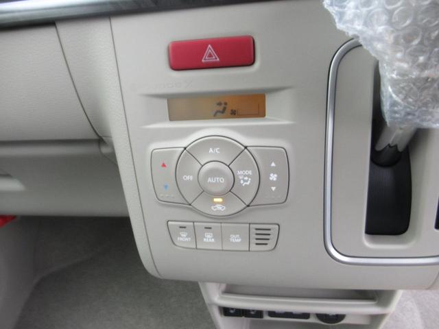 アルトラパンLC ハイブリッドX LEDヘッドライト スズキコネクト 全方位モニタ用カメラパッケージ スズキセーフティサポート シートヒーター(32枚目)