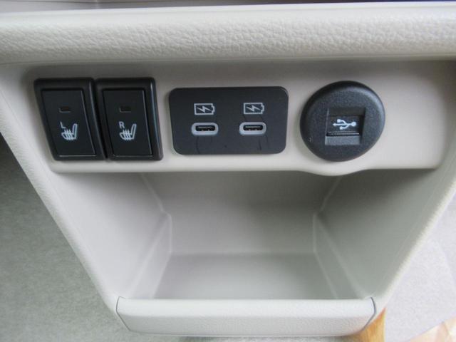 アルトラパンLC ハイブリッドX LEDヘッドライト スズキコネクト 全方位モニタ用カメラパッケージ スズキセーフティサポート シートヒーター(33枚目)