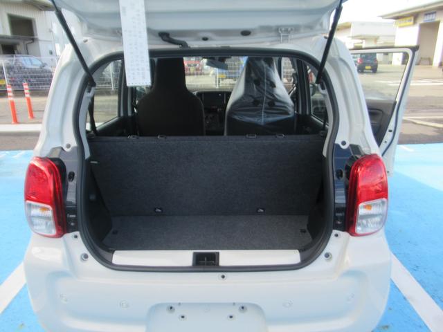 アルト L 運転席助手席エアバッグ 車線逸脱防止 キーレスリモコン シートヒータ Pセンサー 電動格納式ミラー 盗難警報装置 マニュアルエアコン パワーステアリング パワーウインドウ サイドエアバッグ エアバック(20枚目)