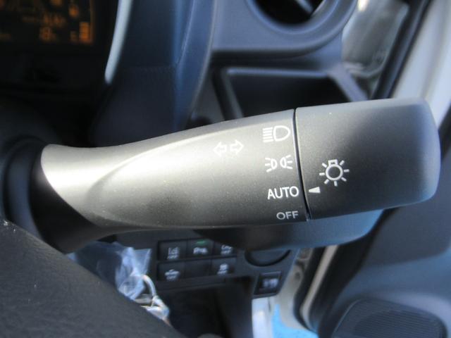 アルト L 運転席助手席エアバッグ 車線逸脱防止 キーレスリモコン シートヒータ Pセンサー 電動格納式ミラー 盗難警報装置 マニュアルエアコン パワーステアリング パワーウインドウ サイドエアバッグ エアバック(28枚目)