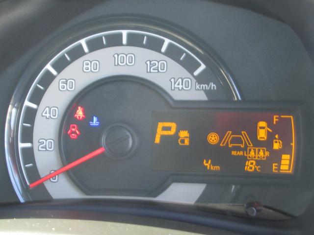 アルト L 運転席助手席エアバッグ 車線逸脱防止 キーレスリモコン シートヒータ Pセンサー 電動格納式ミラー 盗難警報装置 マニュアルエアコン パワーステアリング パワーウインドウ サイドエアバッグ エアバック(30枚目)