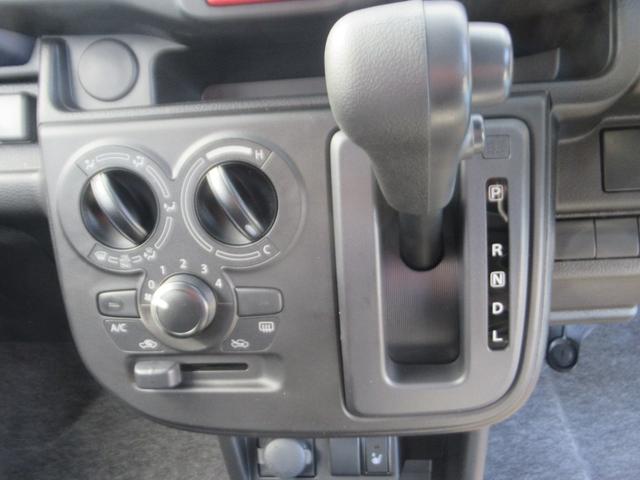 アルト L 運転席助手席エアバッグ 車線逸脱防止 キーレスリモコン シートヒータ Pセンサー 電動格納式ミラー 盗難警報装置 マニュアルエアコン パワーステアリング パワーウインドウ サイドエアバッグ エアバック(32枚目)