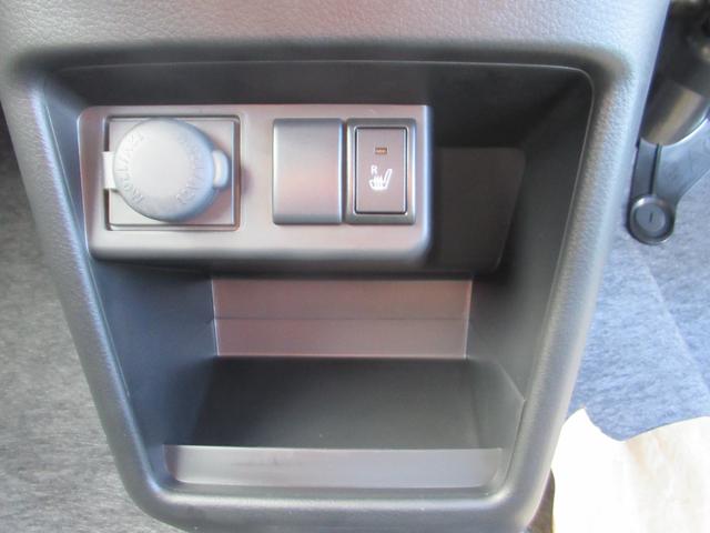 アルト L 運転席助手席エアバッグ 車線逸脱防止 キーレスリモコン シートヒータ Pセンサー 電動格納式ミラー 盗難警報装置 マニュアルエアコン パワーステアリング パワーウインドウ サイドエアバッグ エアバック(33枚目)