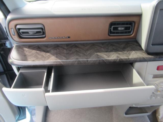 アルトラパンLC ハイブリッドX LEDヘッドライト スズキコネクト 全方位モニタ用カメラパッケージ スズキセーフティサポート シートヒーター(26枚目)