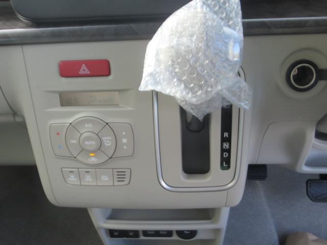 アルトラパンLC ハイブリッドX LEDヘッドライト スズキコネクト 全方位モニタ用カメラパッケージ スズキセーフティサポート シートヒーター(34枚目)