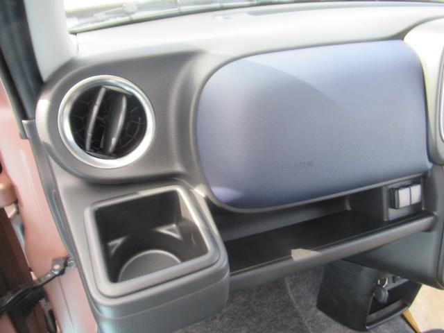 アルト ハイブリッドX 電格ミラー キーフリ シートヒータ ブレーキサポート オートLED 車線逸脱警告 LEDヘッド ESC セキュリティアラーム オートエアコン アイドリングストップ 衝突安全ボディ エアバッグ ABS(26枚目)