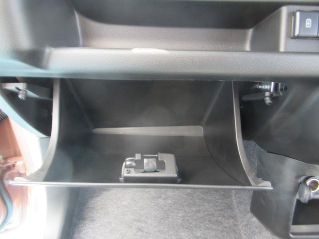 アルト ハイブリッドX 電格ミラー キーフリ シートヒータ ブレーキサポート オートLED 車線逸脱警告 LEDヘッド ESC セキュリティアラーム オートエアコン アイドリングストップ 衝突安全ボディ エアバッグ ABS(27枚目)