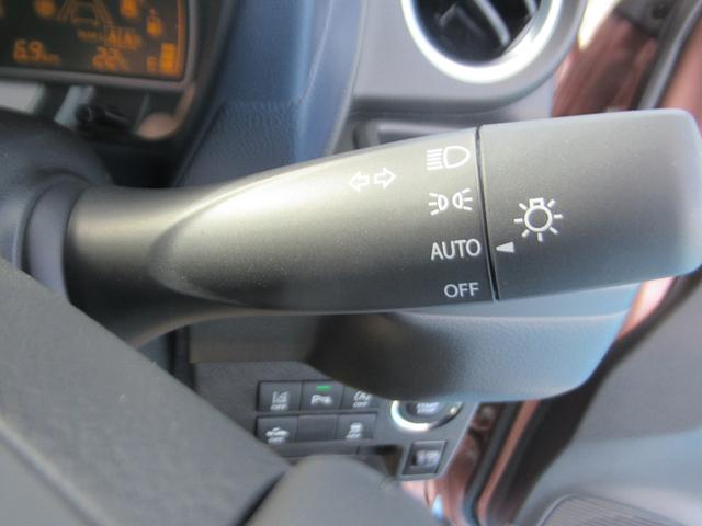 アルト ハイブリッドX 電格ミラー キーフリ シートヒータ ブレーキサポート オートLED 車線逸脱警告 LEDヘッド ESC セキュリティアラーム オートエアコン アイドリングストップ 衝突安全ボディ エアバッグ ABS(30枚目)