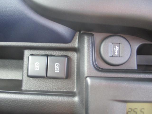 アルト ハイブリッドX 電格ミラー キーフリ シートヒータ ブレーキサポート オートLED 車線逸脱警告 LEDヘッド ESC セキュリティアラーム オートエアコン アイドリングストップ 衝突安全ボディ エアバッグ ABS(39枚目)