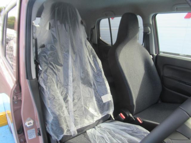 アルト ハイブリッドX 電格ミラー キーフリ シートヒータ ブレーキサポート オートLED 車線逸脱警告 LEDヘッド ESC セキュリティアラーム オートエアコン アイドリングストップ 衝突安全ボディ エアバッグ ABS(41枚目)