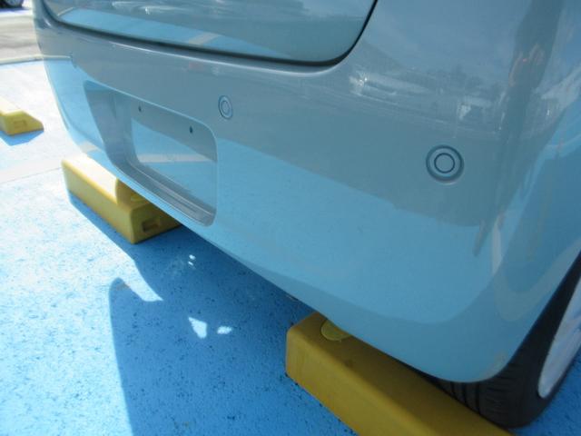 ワゴンRスマイル クリームコーデ クリソナ クルコン 全周囲カメラ USB ABS キーレスエントリー パワーウィンドウ パワーステアリング 両側自動ドア ESC 運転席エアバッグ LEDライト バックカメラ 衝突被害軽減システム(18枚目)