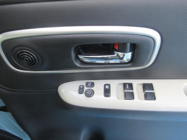 ワゴンRスマイル クリームコーデ クリソナ クルコン 全周囲カメラ USB ABS キーレスエントリー パワーウィンドウ パワーステアリング 両側自動ドア ESC 運転席エアバッグ LEDライト バックカメラ 衝突被害軽減システム(19枚目)