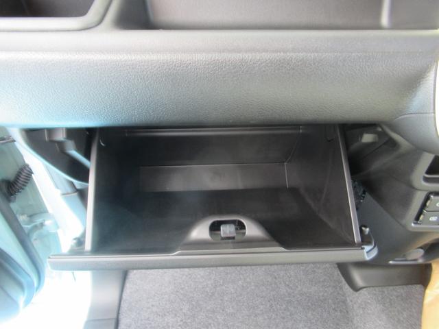 ワゴンRスマイル クリームコーデ クリソナ クルコン 全周囲カメラ USB ABS キーレスエントリー パワーウィンドウ パワーステアリング 両側自動ドア ESC 運転席エアバッグ LEDライト バックカメラ 衝突被害軽減システム(27枚目)