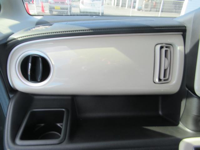 ワゴンRスマイル クリームコーデ クリソナ クルコン 全周囲カメラ USB ABS キーレスエントリー パワーウィンドウ パワーステアリング 両側自動ドア ESC 運転席エアバッグ LEDライト バックカメラ 衝突被害軽減システム(28枚目)