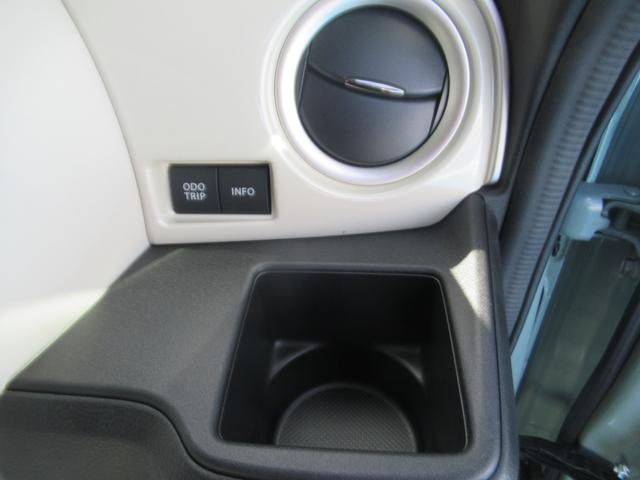 ワゴンRスマイル クリームコーデ クリソナ クルコン 全周囲カメラ USB ABS キーレスエントリー パワーウィンドウ パワーステアリング 両側自動ドア ESC 運転席エアバッグ LEDライト バックカメラ 衝突被害軽減システム(29枚目)