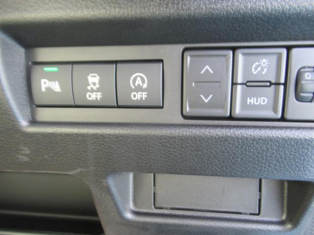 ワゴンRスマイル クリームコーデ クリソナ クルコン 全周囲カメラ USB ABS キーレスエントリー パワーウィンドウ パワーステアリング 両側自動ドア ESC 運転席エアバッグ LEDライト バックカメラ 衝突被害軽減システム(31枚目)