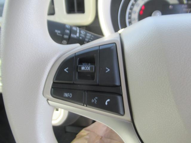 ワゴンRスマイル クリームコーデ クリソナ クルコン 全周囲カメラ USB ABS キーレスエントリー パワーウィンドウ パワーステアリング 両側自動ドア ESC 運転席エアバッグ LEDライト バックカメラ 衝突被害軽減システム(34枚目)