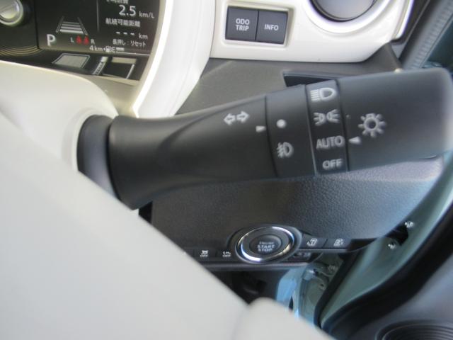 ワゴンRスマイル クリームコーデ クリソナ クルコン 全周囲カメラ USB ABS キーレスエントリー パワーウィンドウ パワーステアリング 両側自動ドア ESC 運転席エアバッグ LEDライト バックカメラ 衝突被害軽減システム(35枚目)