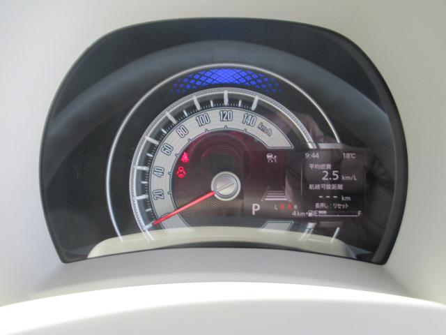 ワゴンRスマイル クリームコーデ クリソナ クルコン 全周囲カメラ USB ABS キーレスエントリー パワーウィンドウ パワーステアリング 両側自動ドア ESC 運転席エアバッグ LEDライト バックカメラ 衝突被害軽減システム(38枚目)