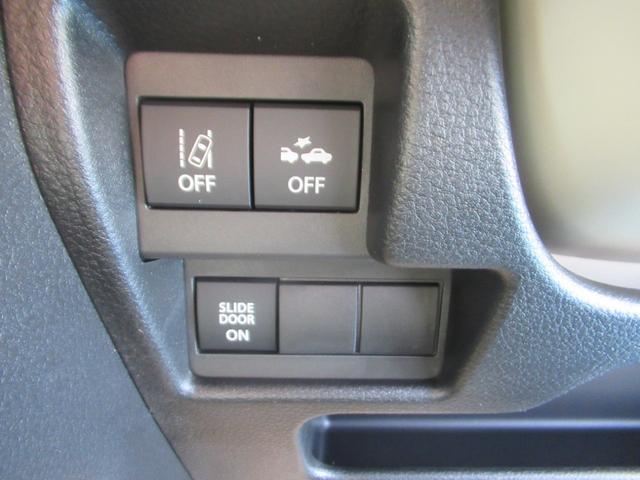 ワゴンRスマイル クリームコーデ クリソナ クルコン 全周囲カメラ USB ABS キーレスエントリー パワーウィンドウ パワーステアリング 両側自動ドア ESC 運転席エアバッグ LEDライト バックカメラ 衝突被害軽減システム(39枚目)