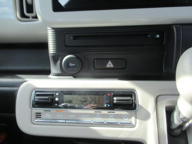 ワゴンRスマイル クリームコーデ クリソナ クルコン 全周囲カメラ USB ABS キーレスエントリー パワーウィンドウ パワーステアリング 両側自動ドア ESC 運転席エアバッグ LEDライト バックカメラ 衝突被害軽減システム(41枚目)