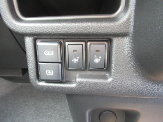 ワゴンRスマイル クリームコーデ クリソナ クルコン 全周囲カメラ USB ABS キーレスエントリー パワーウィンドウ パワーステアリング 両側自動ドア ESC 運転席エアバッグ LEDライト バックカメラ 衝突被害軽減システム(42枚目)