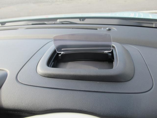 ワゴンRスマイル クリームコーデ クリソナ クルコン 全周囲カメラ USB ABS キーレスエントリー パワーウィンドウ パワーステアリング 両側自動ドア ESC 運転席エアバッグ LEDライト バックカメラ 衝突被害軽減システム(48枚目)