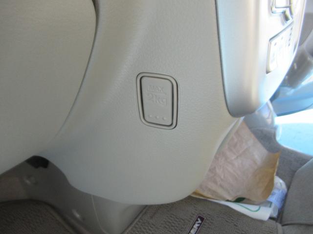 エブリイワゴン PZターボスペシャル 両側パワ-スライドドア LEDヘッドライト付き オートマチックハイビーム キーレススタートシステム Bソナー 運転席シートヒーター フルフラット ESC ブルートゥースオーディオ USB ベンチシート(33枚目)