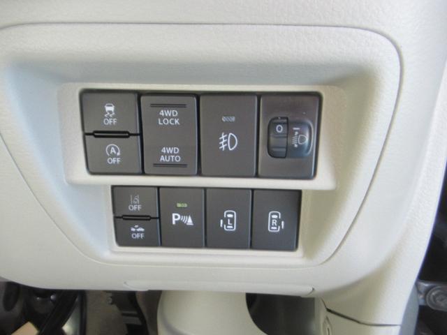 エブリイワゴン PZターボスペシャル 両側パワ-スライドドア LEDヘッドライト付き オートマチックハイビーム キーレススタートシステム Bソナー 運転席シートヒーター フルフラット ESC ブルートゥースオーディオ USB ベンチシート(34枚目)
