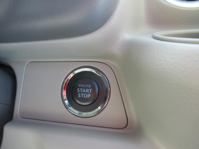 エブリイワゴン PZターボスペシャル 両側パワ-スライドドア LEDヘッドライト付き オートマチックハイビーム キーレススタートシステム Bソナー 運転席シートヒーター フルフラット ESC ブルートゥースオーディオ USB ベンチシート(35枚目)