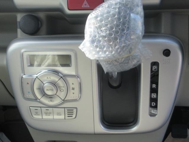 エブリイワゴン PZターボスペシャル 両側パワ-スライドドア LEDヘッドライト付き オートマチックハイビーム キーレススタートシステム Bソナー 運転席シートヒーター フルフラット ESC ブルートゥースオーディオ USB ベンチシート(42枚目)