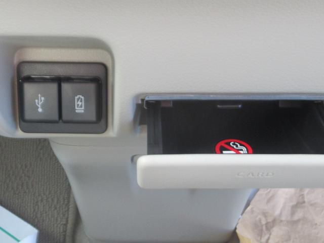 エブリイワゴン PZターボスペシャル 両側パワ-スライドドア LEDヘッドライト付き オートマチックハイビーム キーレススタートシステム Bソナー 運転席シートヒーター フルフラット ESC ブルートゥースオーディオ USB ベンチシート(43枚目)