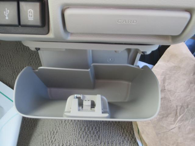 エブリイワゴン PZターボスペシャル 両側パワ-スライドドア LEDヘッドライト付き オートマチックハイビーム キーレススタートシステム Bソナー 運転席シートヒーター フルフラット ESC ブルートゥースオーディオ USB ベンチシート(44枚目)