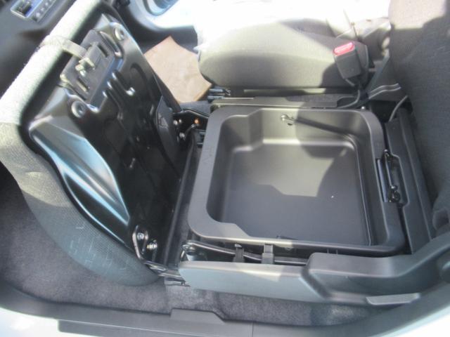 ワゴンR ハイブリッドFX-S ハイブリッドFX-S(4名) 360°カメラ パワーウインド クルコン サイドエアバック インテリキー LDA シートH 電格ドアミラー Aライト セキュリティアラーム Aストップ ESC ABS(25枚目)