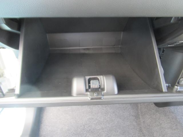 ワゴンR ハイブリッドFX-S ハイブリッドFX-S(4名) 360°カメラ パワーウインド クルコン サイドエアバック インテリキー LDA シートH 電格ドアミラー Aライト セキュリティアラーム Aストップ ESC ABS(26枚目)