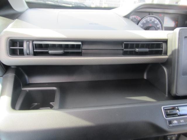 ワゴンR ハイブリッドFX-S ハイブリッドFX-S(4名) 360°カメラ パワーウインド クルコン サイドエアバック インテリキー LDA シートH 電格ドアミラー Aライト セキュリティアラーム Aストップ ESC ABS(27枚目)