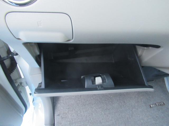 パレット L WエアB 運転席エアバック スマートキーシステム オートエアコン イモビ ABS付 キーレスエントリー 電格ドアミラー PS パワーウインドウ 衝突安全ボディ 両スライド(24枚目)