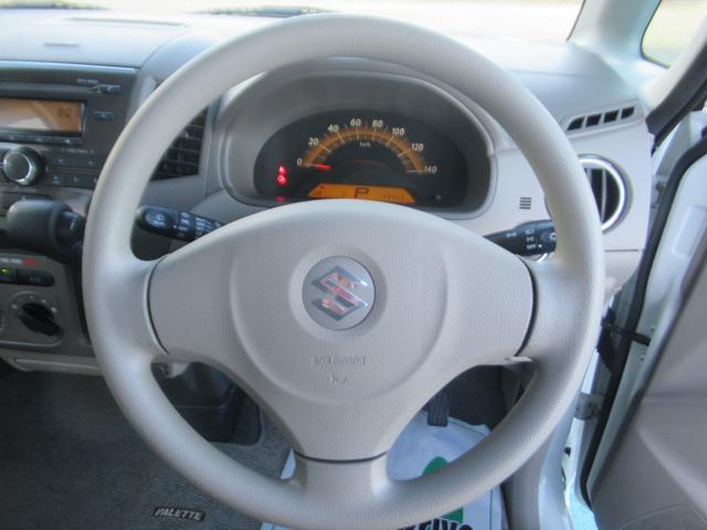 パレット L WエアB 運転席エアバック スマートキーシステム オートエアコン イモビ ABS付 キーレスエントリー 電格ドアミラー PS パワーウインドウ 衝突安全ボディ 両スライド(28枚目)